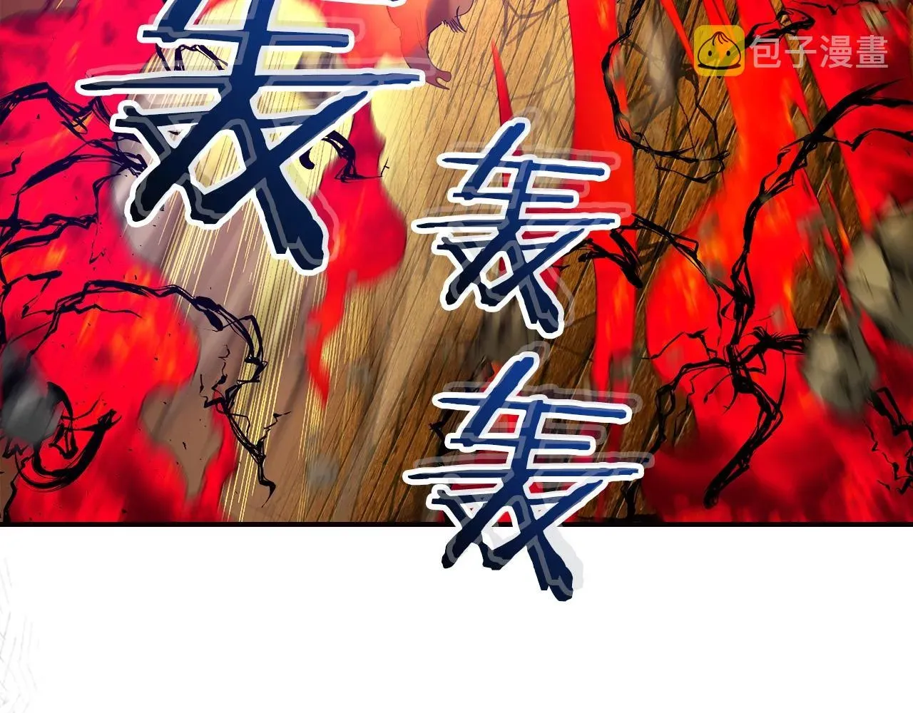 与神一同升级 第30话 塔之意志 第172页