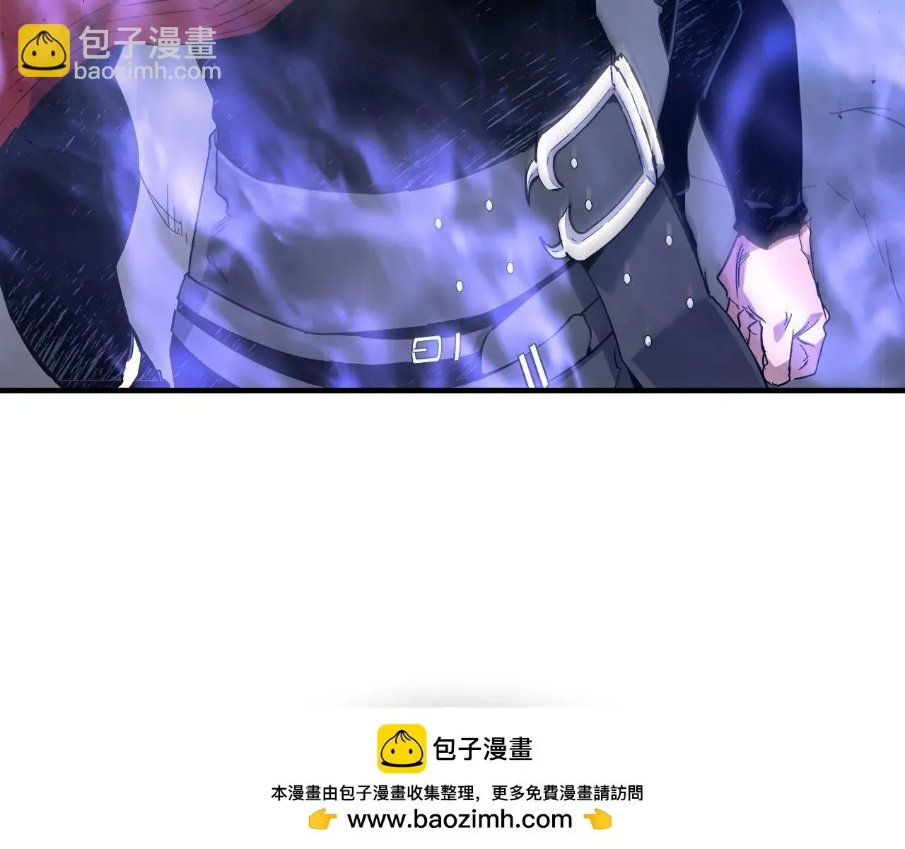 与神一同升级 第63话 获得海石线索 第50页