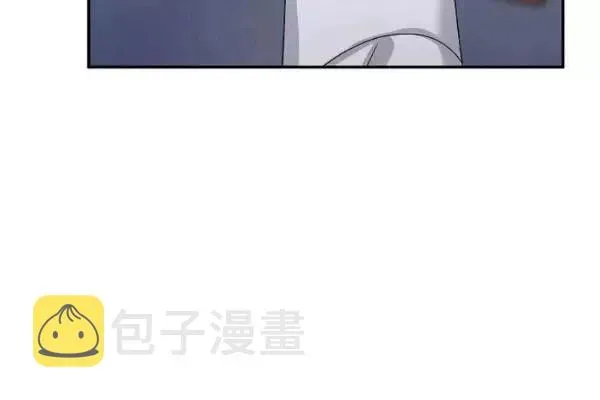 透明的公爵夫人 第74話 第108页