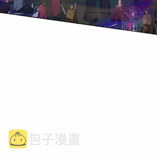 透明的公爵夫人 第78话 第132页