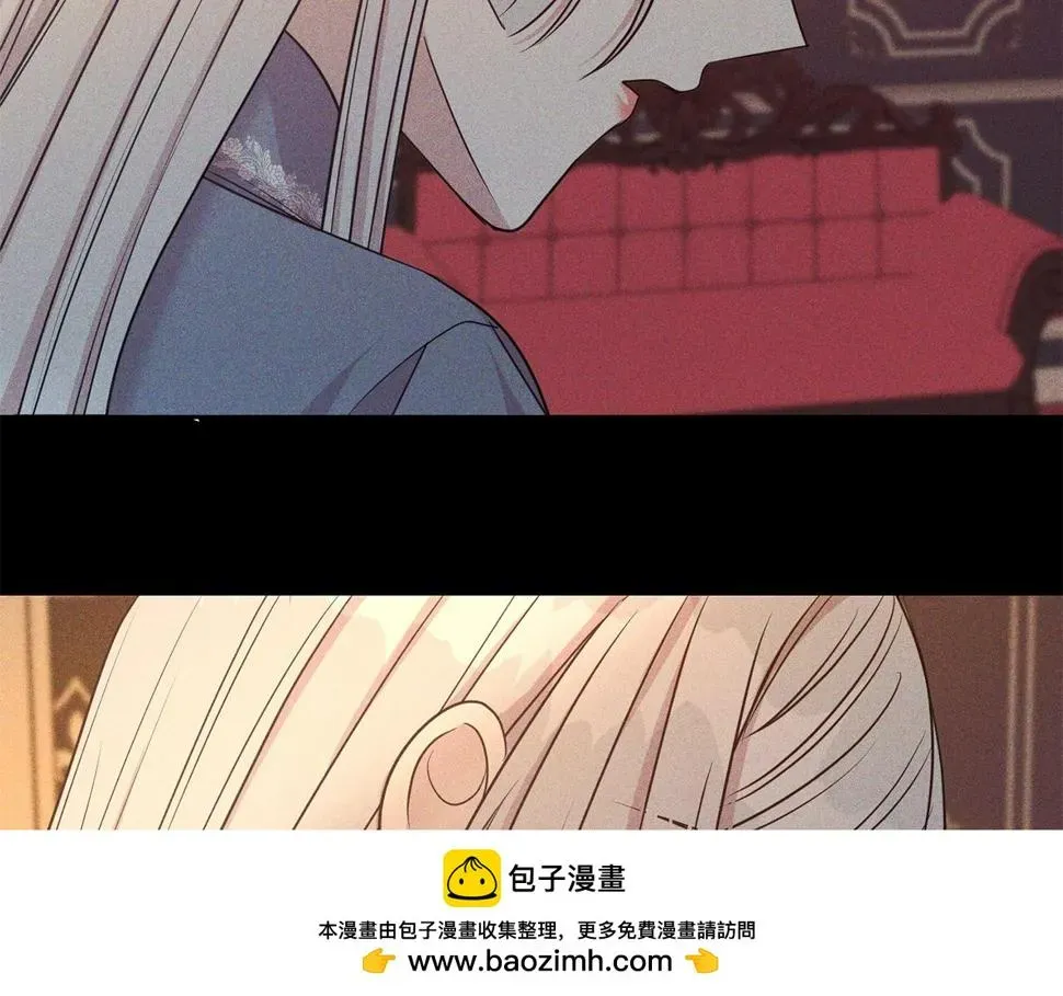 第二任老公太强了，好烦！ 第45话 他不会放过我 第150页