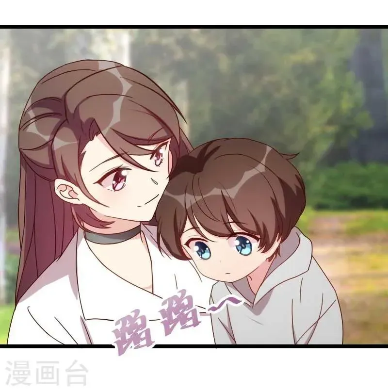 贺少的闪婚暖妻 第86话 翻脸不认人 第18页