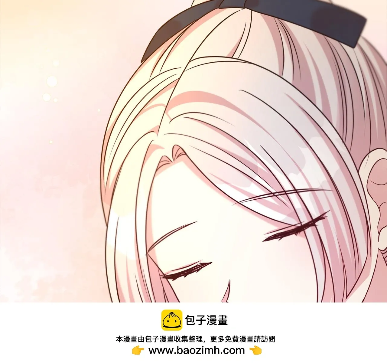 第二任老公太强了，好烦！ 第69话 以婚姻为代价 第200页