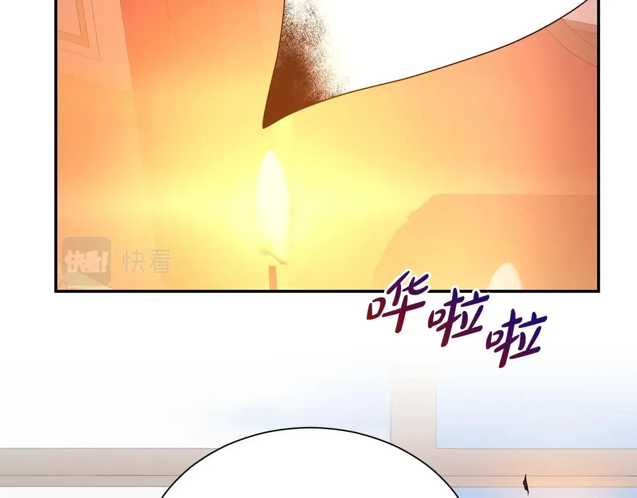 第二任老公太强了，好烦！ 第58话 不会放你自由 第78页