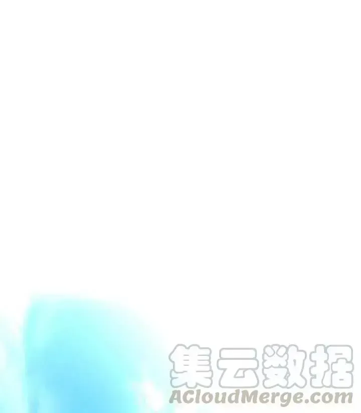 透明的公爵夫人 第71話 第86页