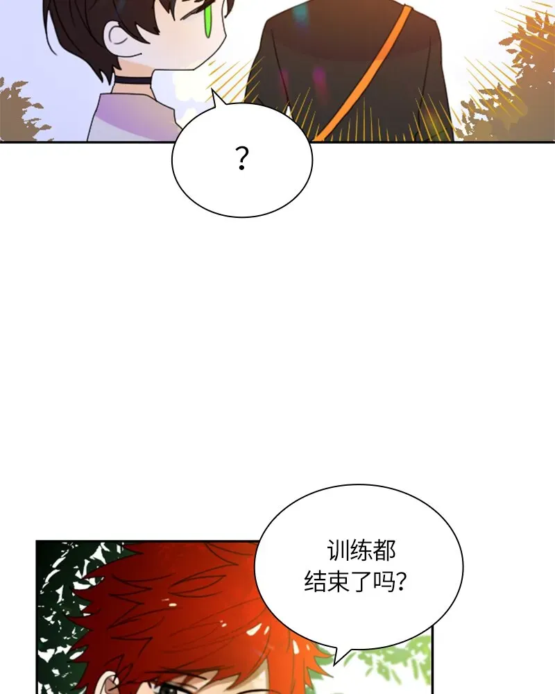 红莲之罪：转生成为女骑士 018 第十八章 第30页