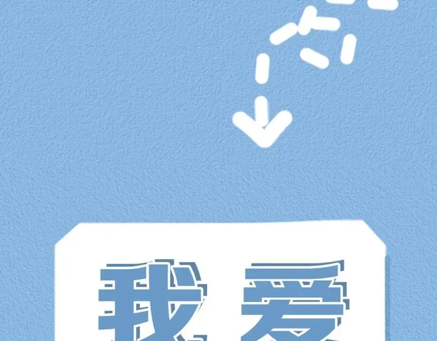 人鱼陷落 第36期 高清壁纸大放送（日更中） 第36页