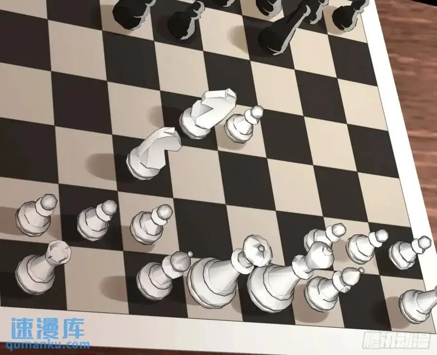 万渣朝凰 棋局胜负 第6页