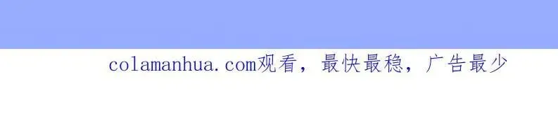 人鱼陷落 第22期 高清壁纸大放送（日更中） 第72页