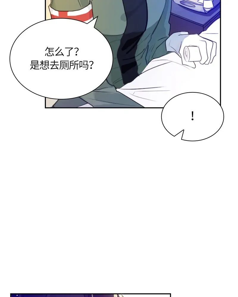 红莲之罪：转生成为女骑士 011 第十一章 第8页