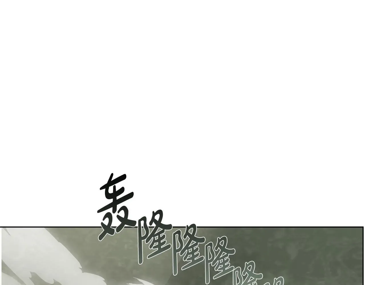 金发精灵师之天才的烦恼 第92话姐绝不示弱！ 第173页