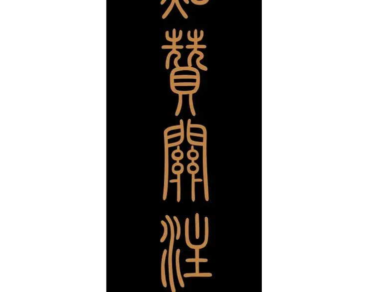 高等灵魂 第37话 海上危机！ 第216页