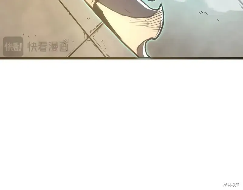 灾难级英雄归来 第71话 第292页