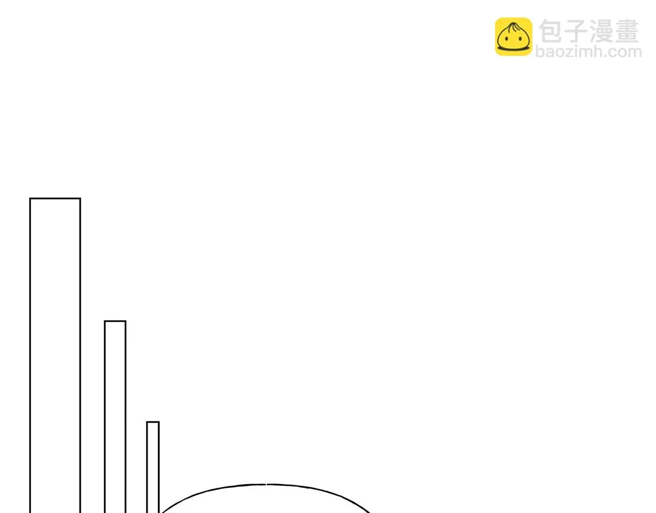 金发精灵师之天才的烦恼 第86话 我也喜欢你 第62页