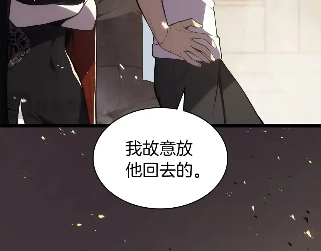 灾难级英雄归来 第71话 圣地展开 第80页