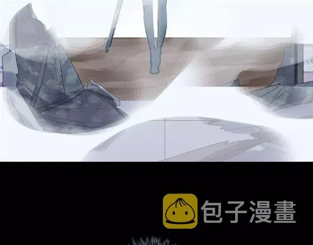 甜美的咬痕 誓约篇 第23话 你究竟是谁？ 第123页