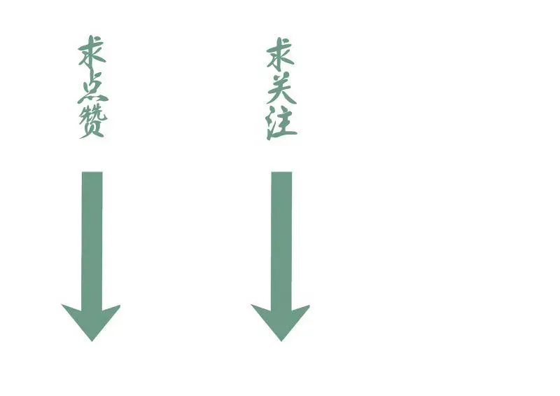 高等灵魂 第187话 铁块对钢锤 第150页