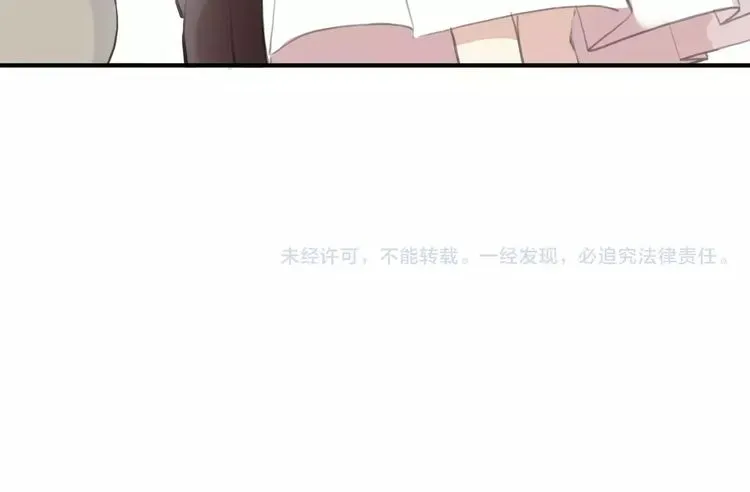 甜美的咬痕 誓约篇 第17话 坍塌的壁垒！ 第157页