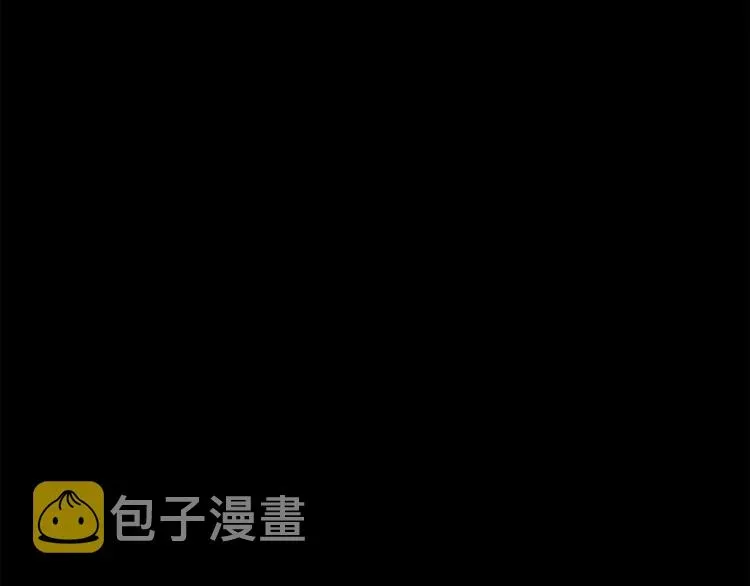 拔剑九亿次 第0 1话 绑架式穿越 第157页