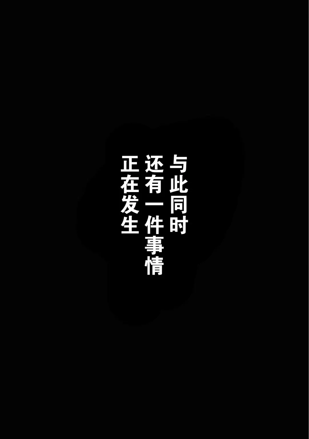 勇者辞职不干了 16话 第26页