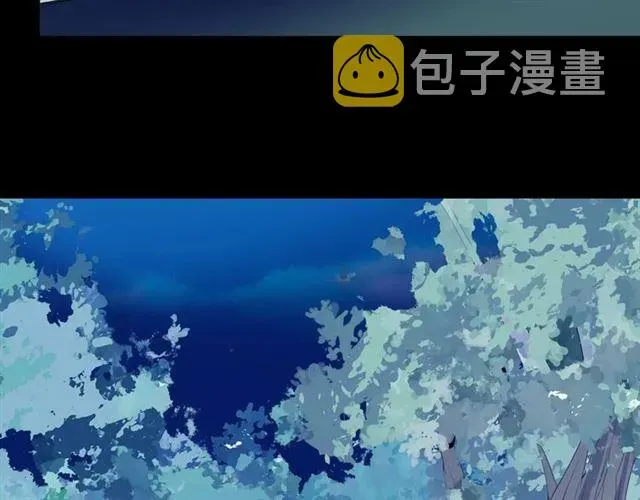 甜美的咬痕 誓约篇 第3话 你到底想我怎样 第35页