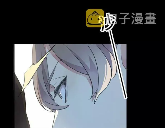 甜美的咬痕 誓约篇 第21话 强敌出现！ 第36页