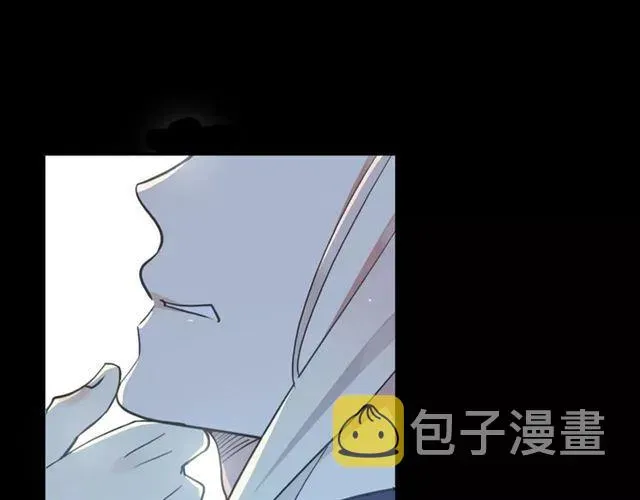 甜美的咬痕 誓约篇 第21话 强敌出现！ 第51页