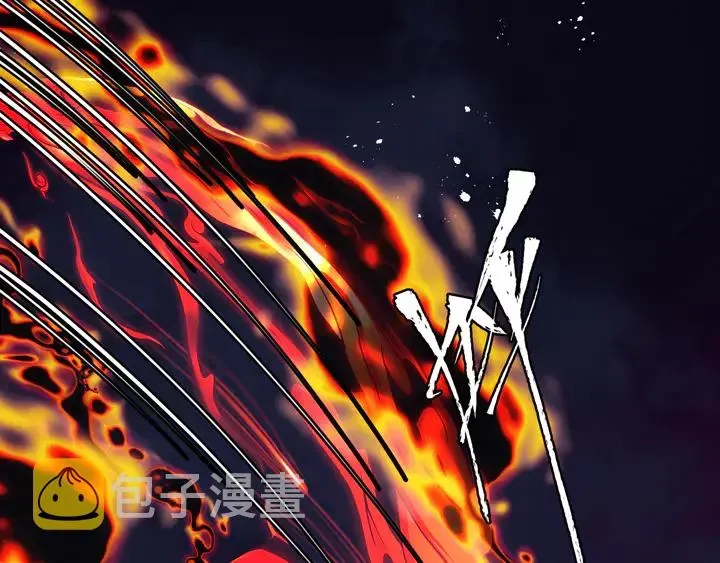 魔尊要抱抱 第77话 蚍蜉撼树谈何易 第55页