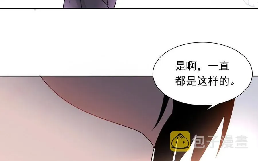 总裁想静静 第136话 血缘 第58页