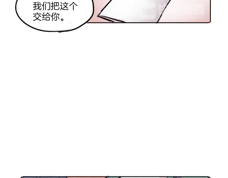 我的女神是美男 第3话 免费的视力矫正手术 第68页