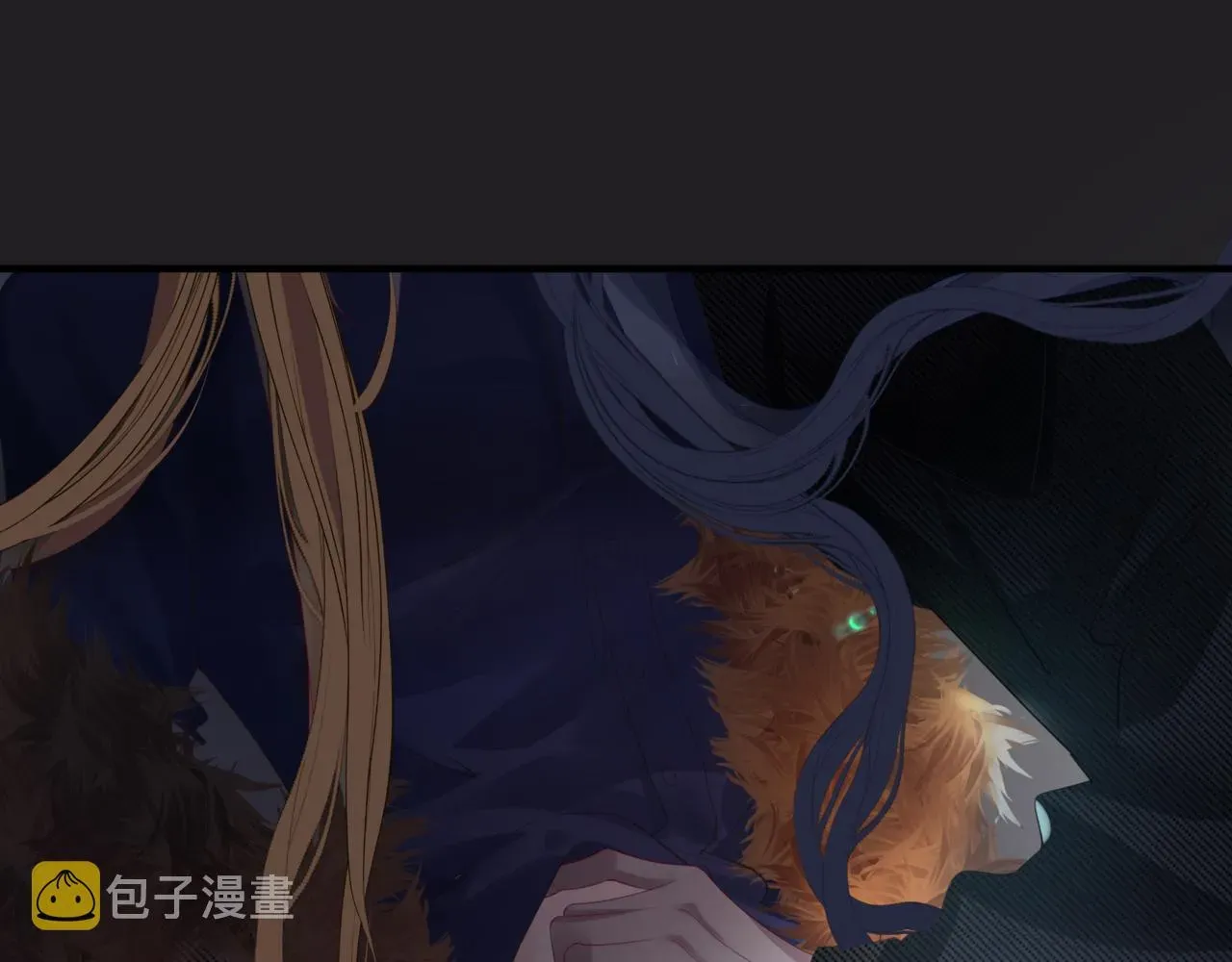 魔尊要抱抱 新春特别番外：全家福！ 第70页