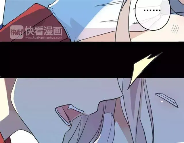 甜美的咬痕 誓约篇 第3话 你到底想我怎样 第100页