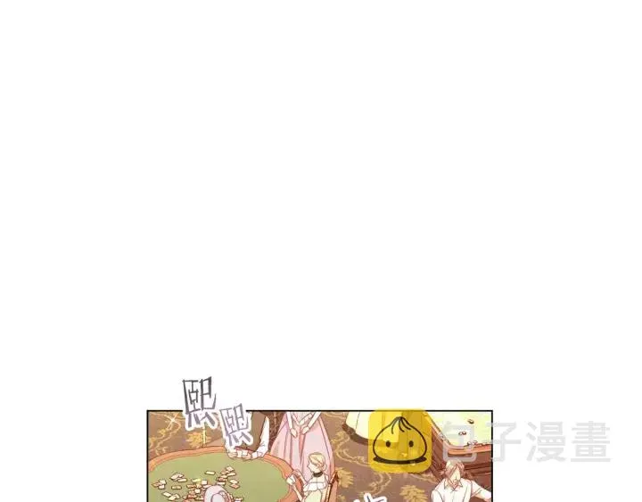 时光沙漏·逆转命运的少女 第36话 失去主导权 第150页