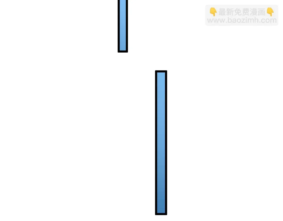 圣墟 第206话 圈套？！ 第151页