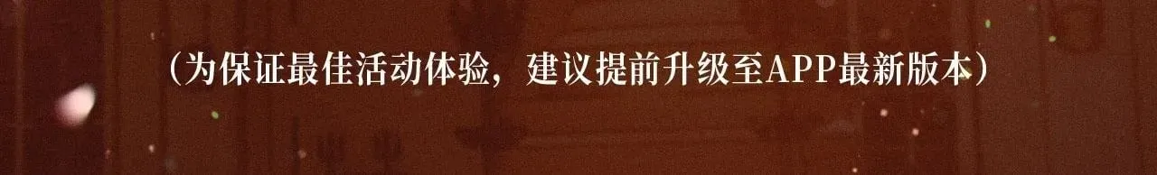 你却爱着一个他 特典公开：你却爱着一个他 舞池情乱 心轨失序 第23页