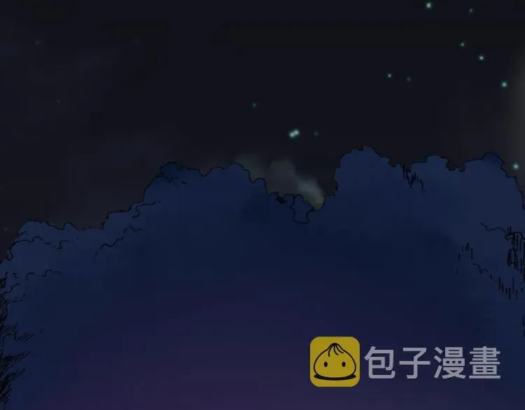 圣墟 第71话 核爆？核爆！ 第245页