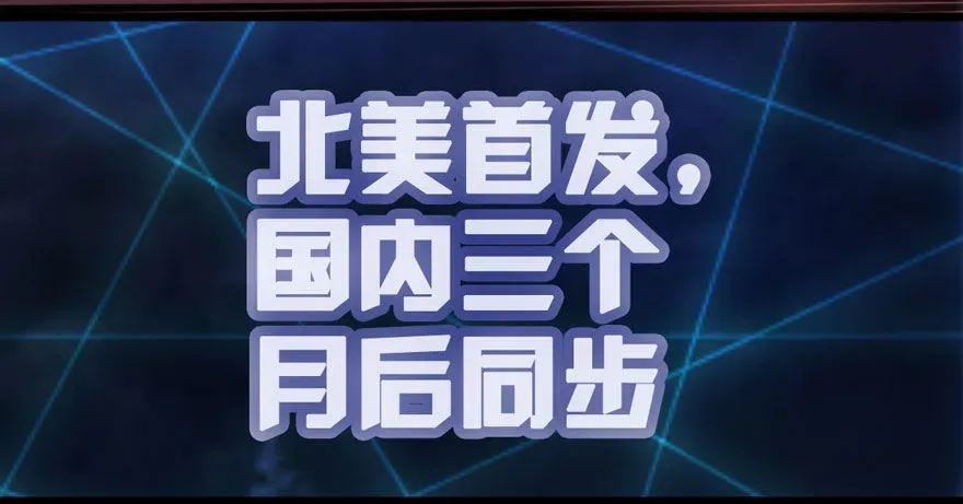 我才不是恶毒女配（麻辣女配） 肖简你个花心大萝卜！！！ 第26页