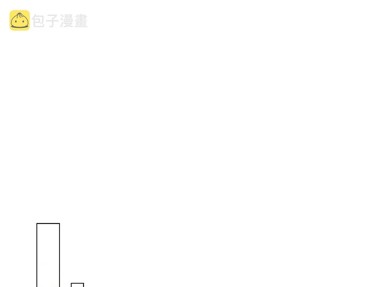 时光沙漏·逆转命运的少女 番外10 萌娃时装秀 第39页