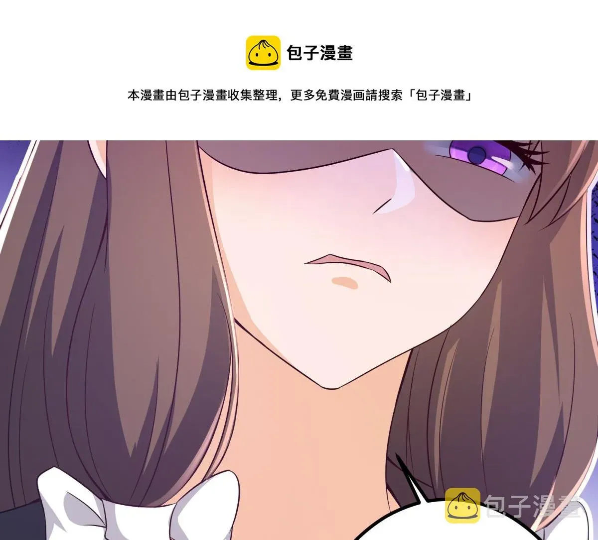 我呼吸都变强 第49话 学渣的回校 第6页