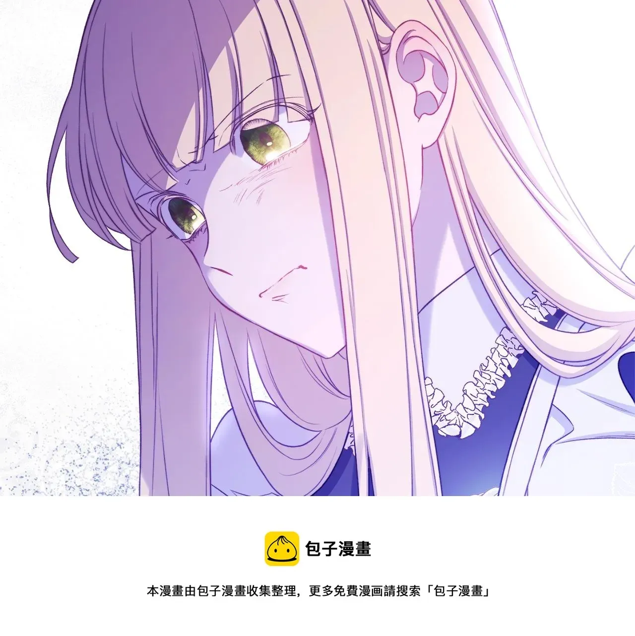 时光沙漏·逆转命运的少女 第91话 冥顽不灵 第65页