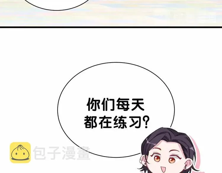 哪里来的大宝贝 第48话 左右为难 第103页