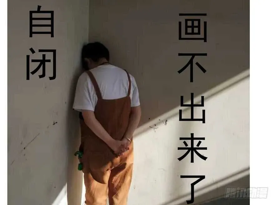 我才不是恶毒女配（麻辣女配） 死亡芭比粉小仙女 第128页