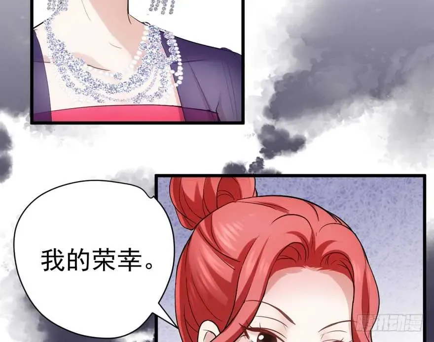 我才不是恶毒女配（麻辣女配） 斗艳回合制 第13页