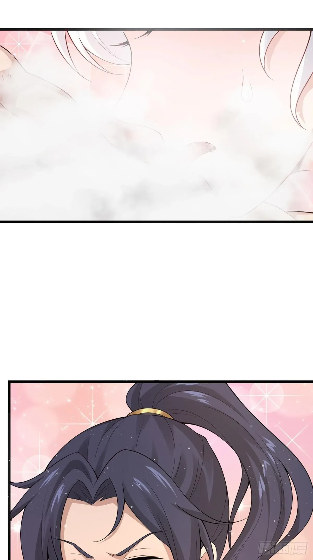 穿成女魔头徒弟被迫悄悄打卡 第34话-师父中毒了？ 第18页