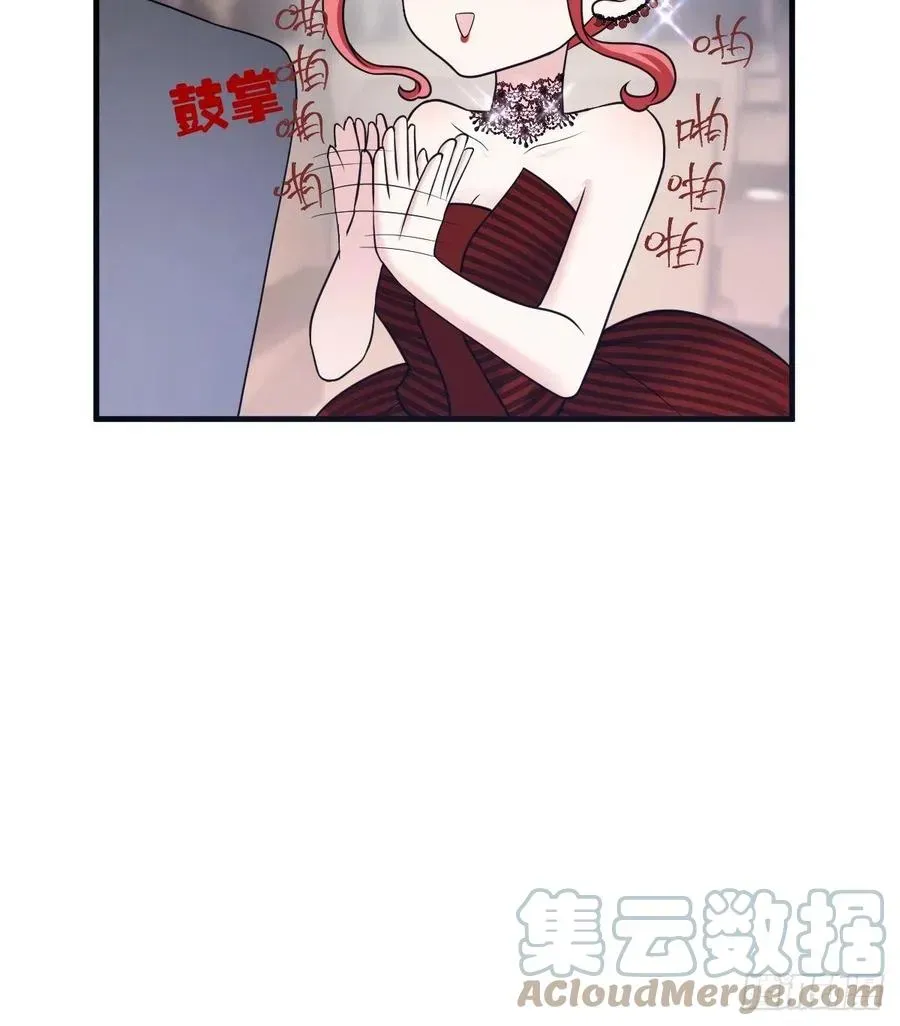 我才不是恶毒女配（麻辣女配） 最佳女配 第35页