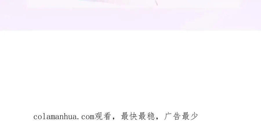 失业后我回去继承亿万家产 80 直播打脸 第65页