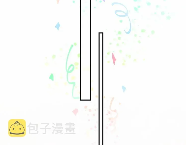 哪里来的大宝贝 第35话 回家吃饭惹~ 第80页