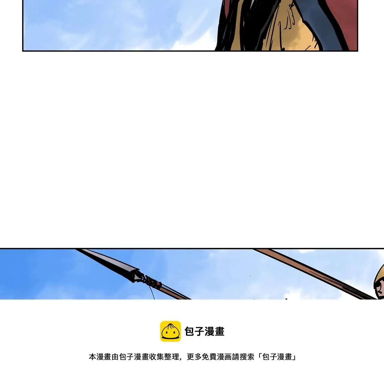 绝世武神赵子龙 第34话 混乱战场 第101页