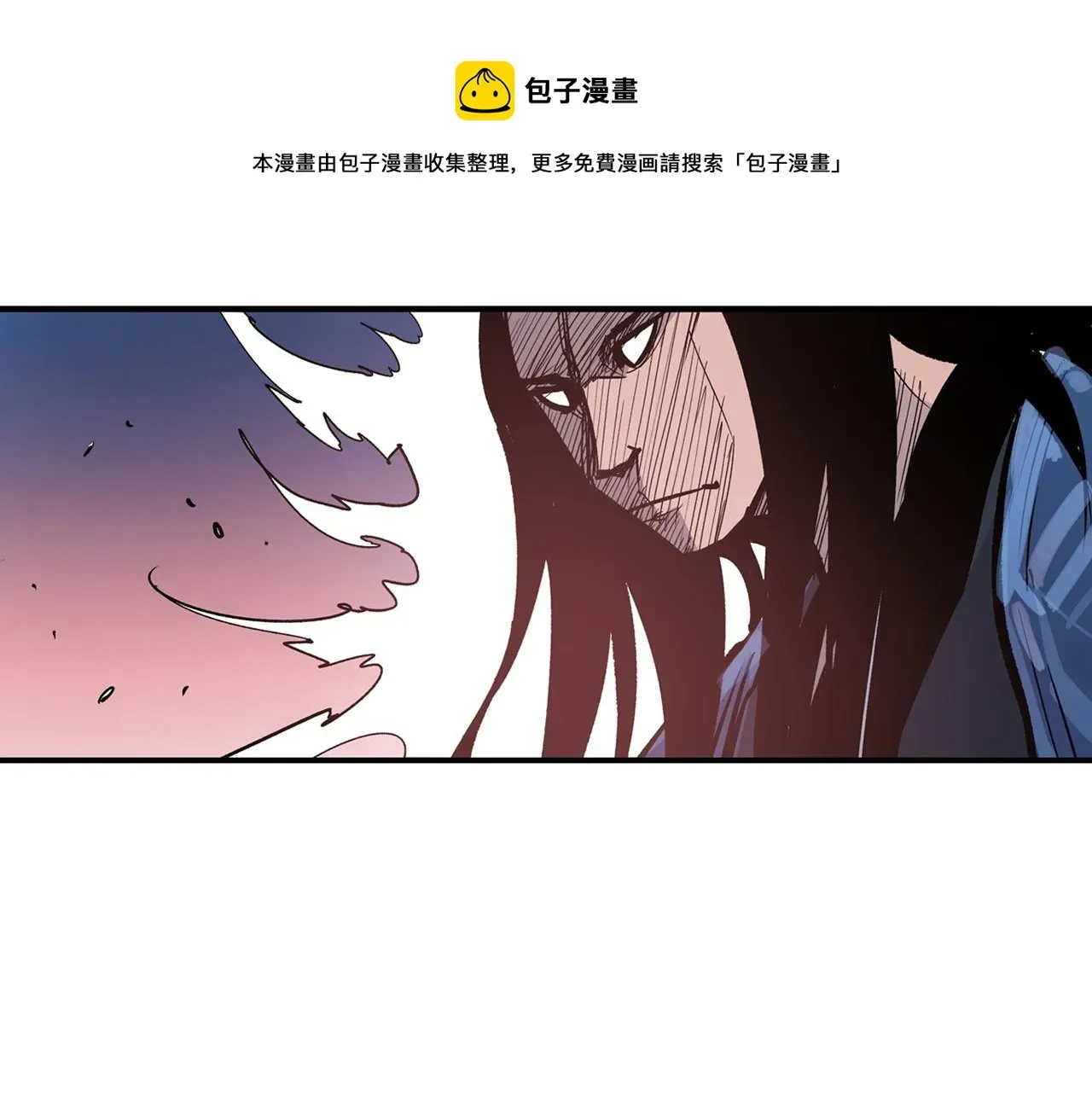 绝世武神赵子龙 第83话 文丑将军 第105页