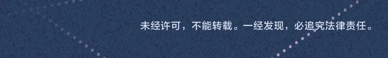 满级大佬翻车以后 第214 神秘高手 第112页